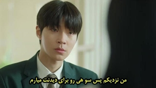 قسمت 4 سریال خانواده انتخابی با زیرنویس فارسی چسبیده