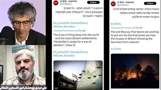 14030726: کامبک مقاومت در لبنان!