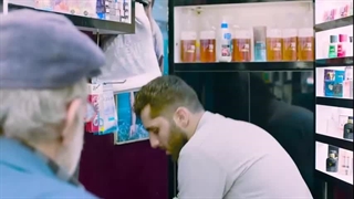 فیلم سینمایی رویای شیرین