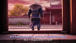 انیمه امدن شمشیر قسمت12_(حمایت)