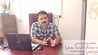 آیا با مرد یا زن بچه دار ازدواج کنیم؟