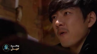 بخش اول سانسوها خانواده ی کیمچی قسمت 1تا12