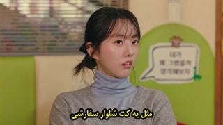 قسمت 14 سریال خرابکارهای سئول با زیرنویس فارسی