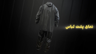 قیمت انواع کاپشن شلوار شمعی ضد آب