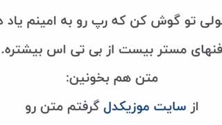 ادیتـ::هیت‌دادن‌سایت‌طرفداری‌به‌بی‌تی‌اس/کپ.