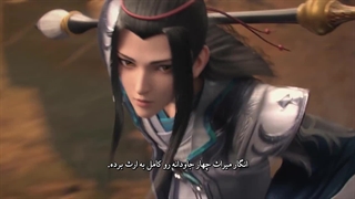 انیمه ببر و درنا (Tiger Crane (Hu He Yao Shi Lu قسمت 2