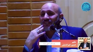 حکیم خیراندیش: زیبائی پوست با غذا