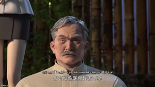 انیمه حشره طلایی The Golden Wug (Jin Can Wangshi) قسمت 20