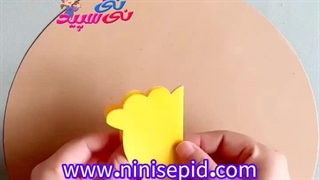 ساخت عروس دریایی