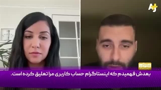 14030726: متا چگونه کمر به سانسور حامیان فلسطین بسته است؟