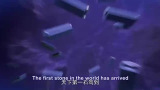 انیمه جهان کامل قسمت185_Perfect World Episode185