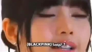 " زیباترین آیدل های تایلندی زن در کیپاپ: "