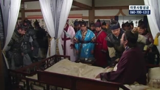 سریال شاه ته جویونگ (King Dae Jo Young) قسمت 24 با زیرنویس فارسی