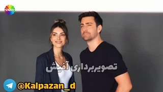 ❣️ ویدئویی از پشت صحنه تصویر برداری آفیش سریال kalpazan جعل کننده