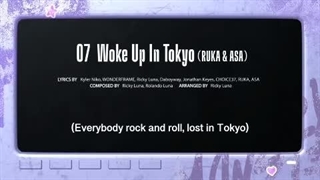 پری‌ویو کامبک بعدی بیبی مانستر "Woke Up In Tokyo" از روکا و آسا
