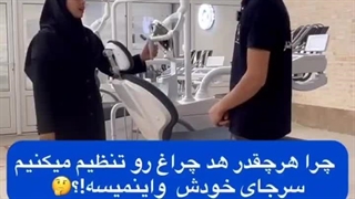 چراغ ی️ونیت NTK مدل Sialk 8000T