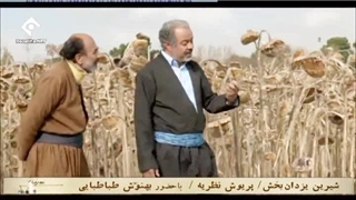 دانلود رایگان سریال نون خ