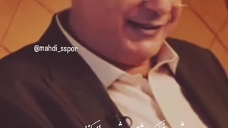 هرجا که دری بود به شب بربندند ،الا در عاشقان که شب باز کنند...