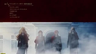 انیمه ی مهد کودک دلیکو ( Delico's Nursery ) قسمت 7 زیرنویس فارسی