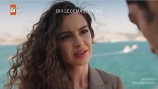 سریال داستان یک شب