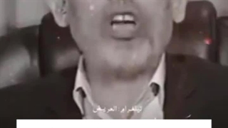 یحیی سنوار لیپوساکشن