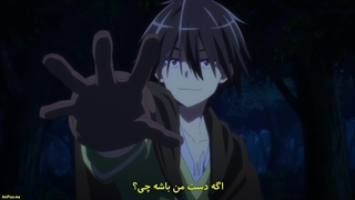 انیمه زندگی گوشه‌گیر در دنیایی دیگر Hitoribocchi no Isekai Kouryaku قسمت 4