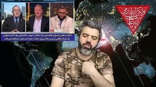 14030727: حیرت کارشناس صهیون از حمله تاریخی ایران؛ آنها درس جنگیدن دادند