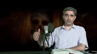 14030727: دانش‌های جهنمی و دعاهایی که ما را به جهنم می‌برند!