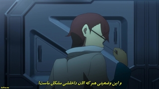 انیمه بازوی مکانیکی Mecha-ude قسمت 3