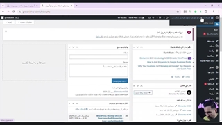 ساخت منو موبایل در المنتور بدون کد نویسی و افزونه