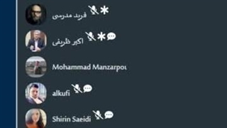 آقای محمد ندیمی: آیا کفتارها به پالایشگاه ها حمله خواهند کرد