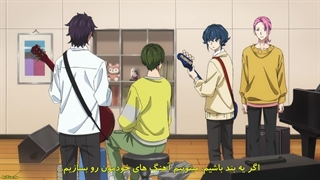 انیمه متحد شده قسمت 8زیرنویس فارسی