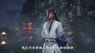 انیمه من دشمن عمومی جاودانگی قسمت31_(حمایت)