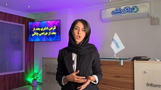 بهترین قرص لاغری بعد از اسلیو معده برای شکستن استپ وزن