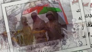 14030728_ منطقه پس از سنوار و نبرد احتمالی ایران استادسورنا چگینی