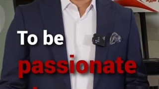 اصلاحات کاربردی برای " علاقه مند بودن"