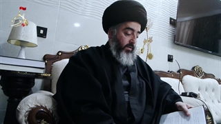 علم أصول عقائد امامیه