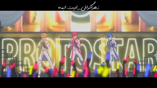 کنسرت انیمه متحد شده