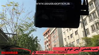 دوربین ثبت وقایع سانتافه نصب دوربین تصادفات