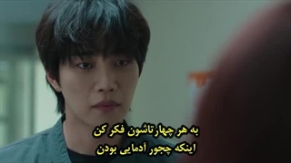 قسمت 9 سریال قاضی جهنمی با زیرنویس فارسی