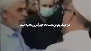 چقدر زیباست که به آرزویشان رسیدند :)