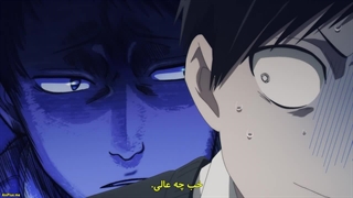 انیمه جعبه آبی [Blue box] قسمت۴ زیرنویس فارسی