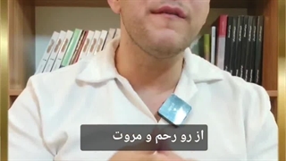 تفاوت احساسات با عواطف