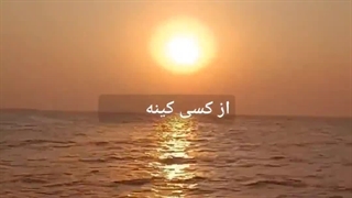 راز خوشبختی چیست؟
