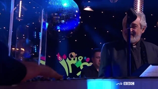 موزیک ویدیو عطر تو ابی اجرای زنده لایو بی بی سی عید 1396