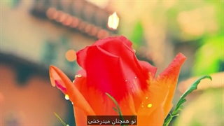 موزیک ویدیو O Sole Mio از SF9 زیرنویس فارسی