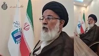 اظهارات عجیب سیدمهدی میرباقری درباره تجزیه ایران و عراق رفع غبغب