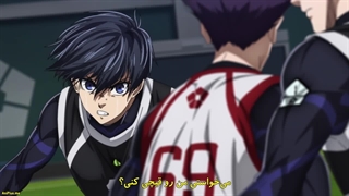 انیمه قفل آبی [Blue Lock] فصل۲قسمت۳ زیرنویس فارسی