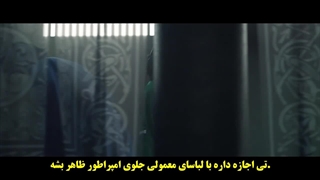 فیلم سینمایی یین یانگ استادصفر