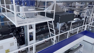 شرکت نقره فام پوش